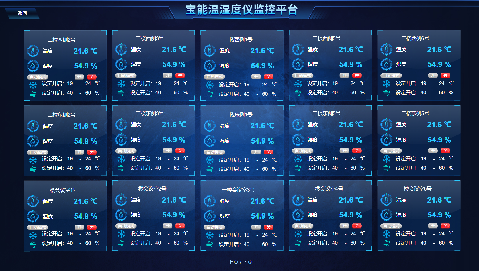 258978a8779ee244125f5de40480e037.png